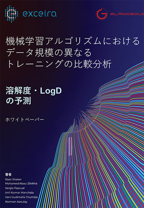 GOSTARホワイトペーパー_機械学習比較分析