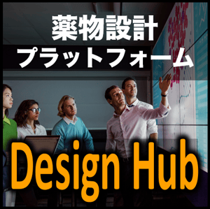 Design-Hub_thumbnail