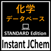 Instant-JChem-Standard_thumbnail-1