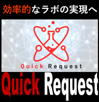 QR_iconpptx-2