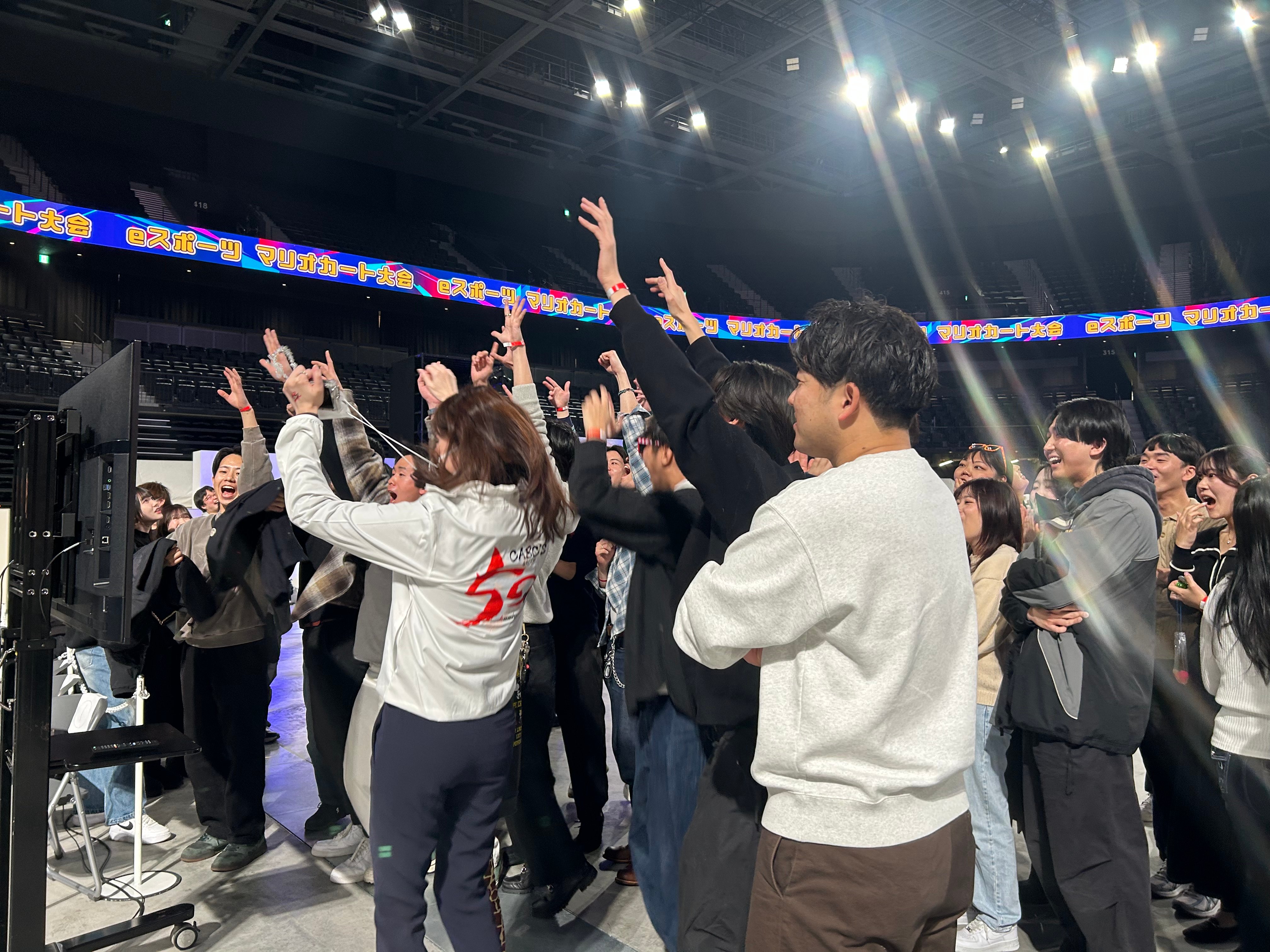 eスポーツ大会応援