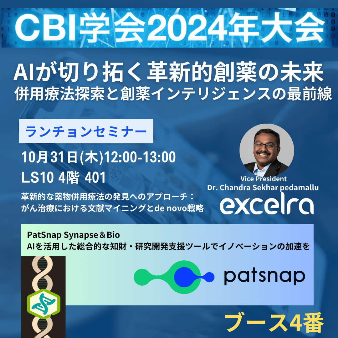 CBI20204-1