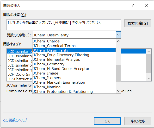 f:id:patcore:20201201153047p:plain