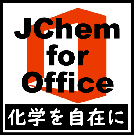 JChem-for-Office_thumbnail-2