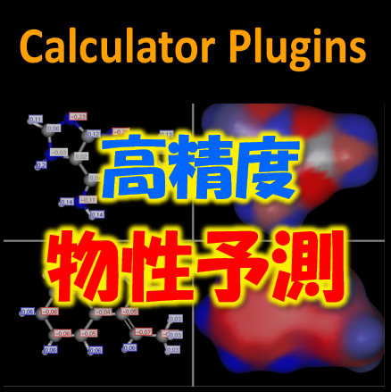 Calculator-Plugin_thumbnail