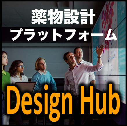 Design-Hub_thumbnail