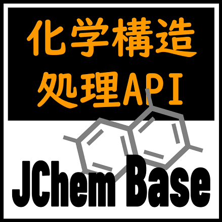 JChem-Base_thumbnail-1