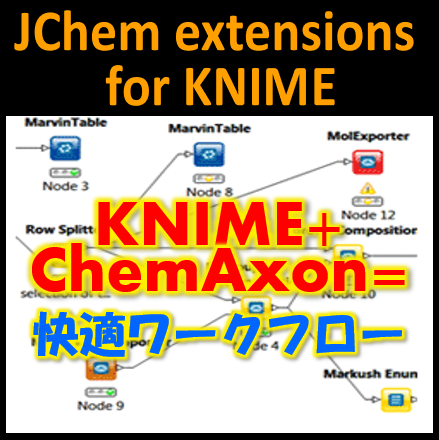 JChem-extensions-for-KNIME_thumbnail
