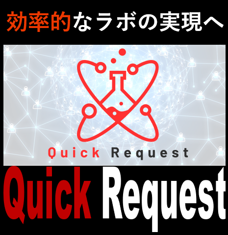 QR_iconpptx-2