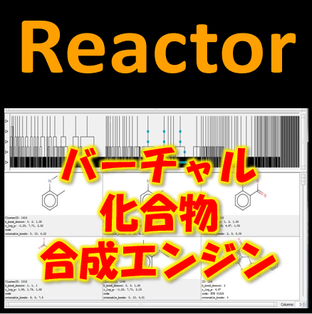 Reactor_thumbnail
